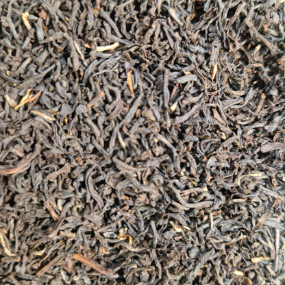 Icyayi Rukeri Rwanda Green